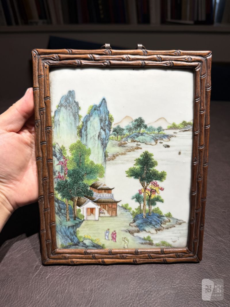 清乾隆 粉彩山水人物纹瓷板 - 图3